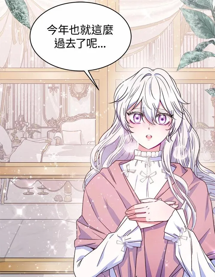 第41话46