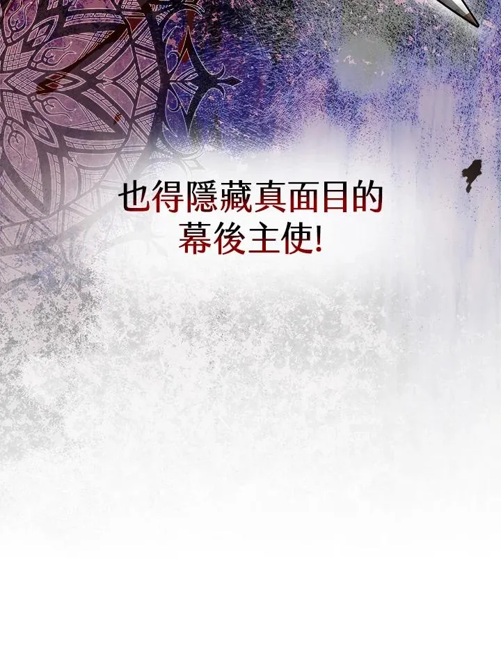 第43话70