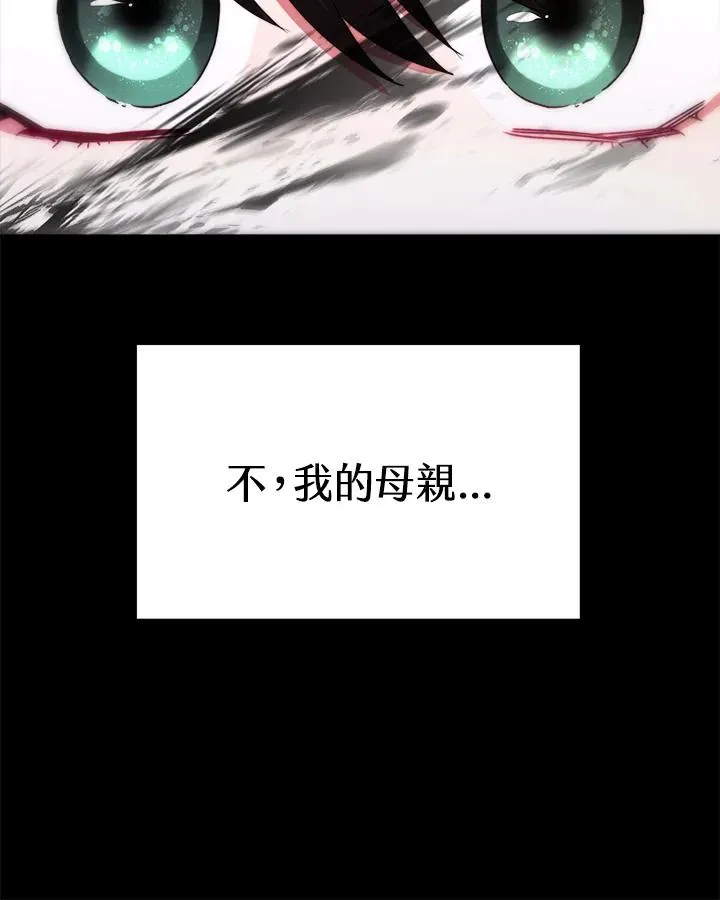 第23话67