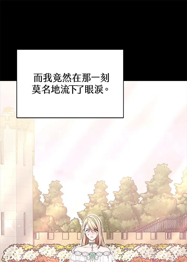 第57话126