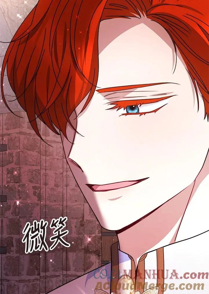 第61话60