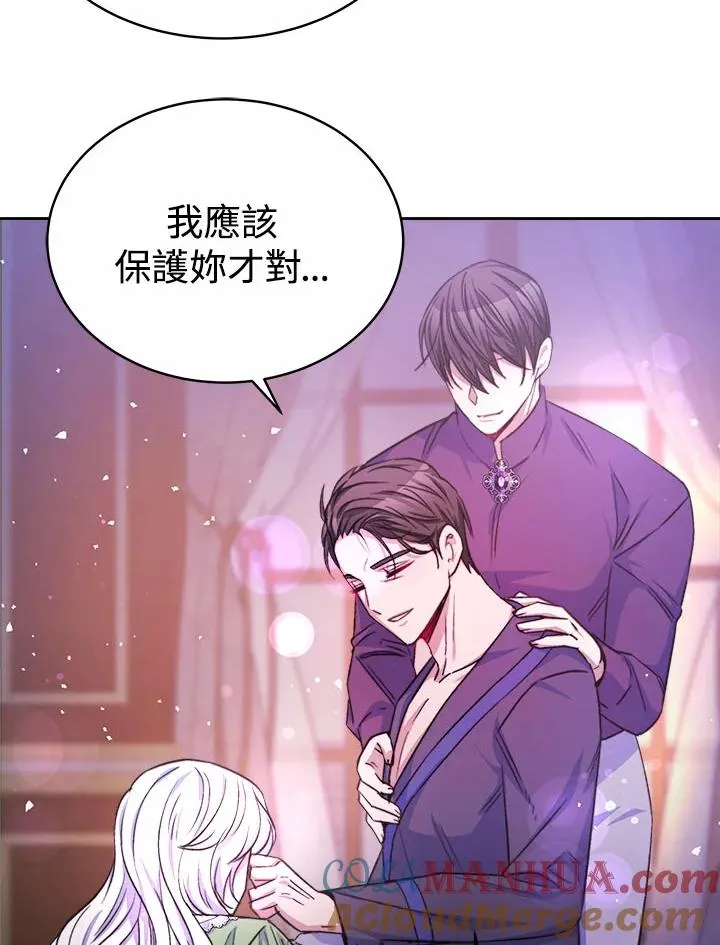 第35话80