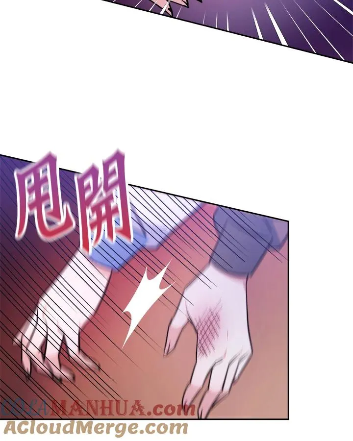 第2话52