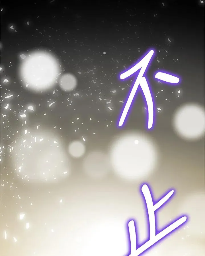 第20话89