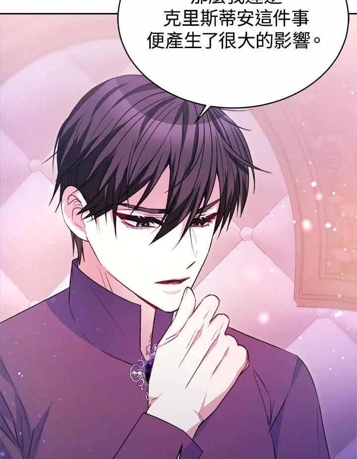 第35话110