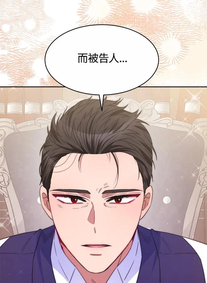第29话123