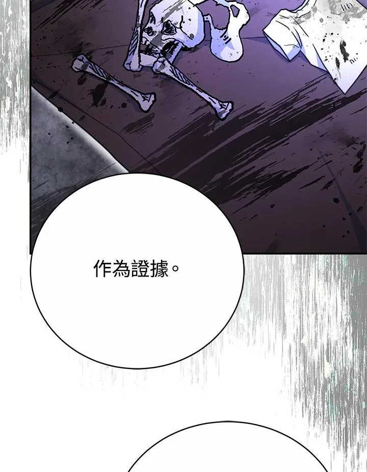 第61话102