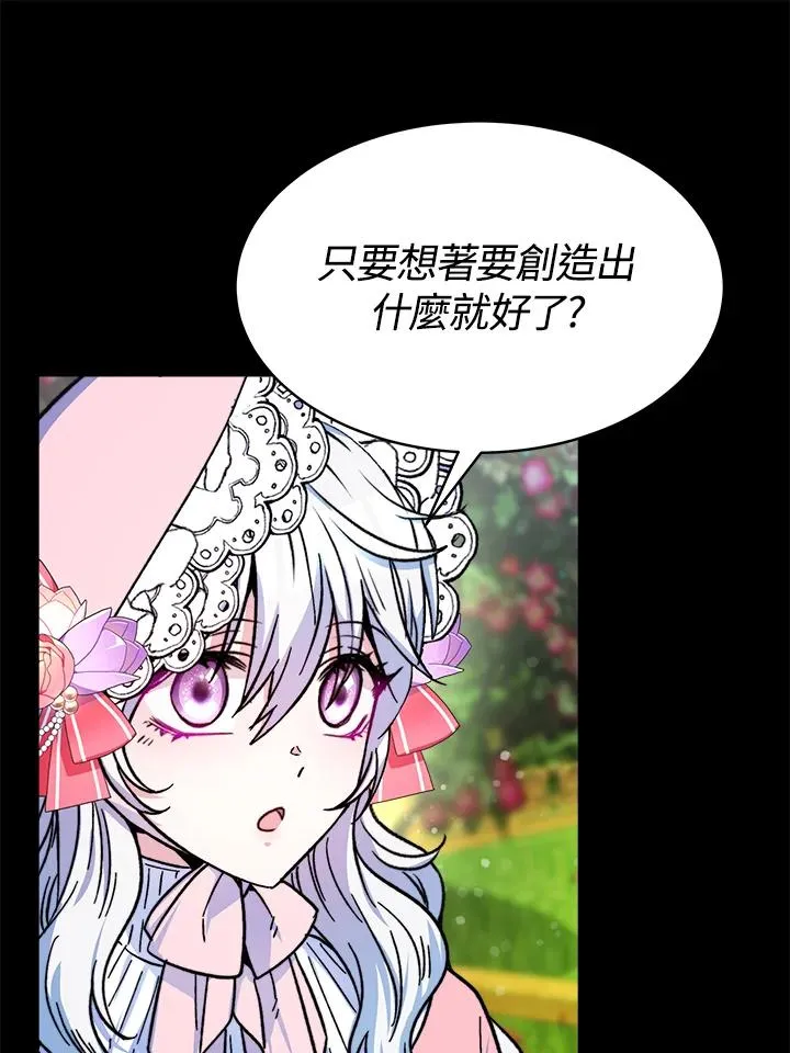 第15话49