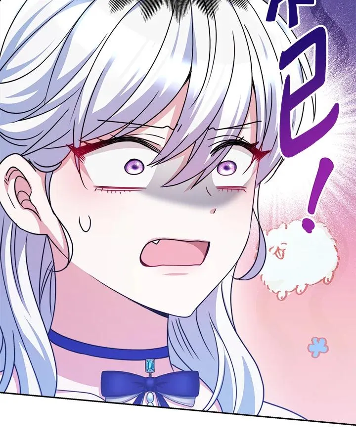 第25话46