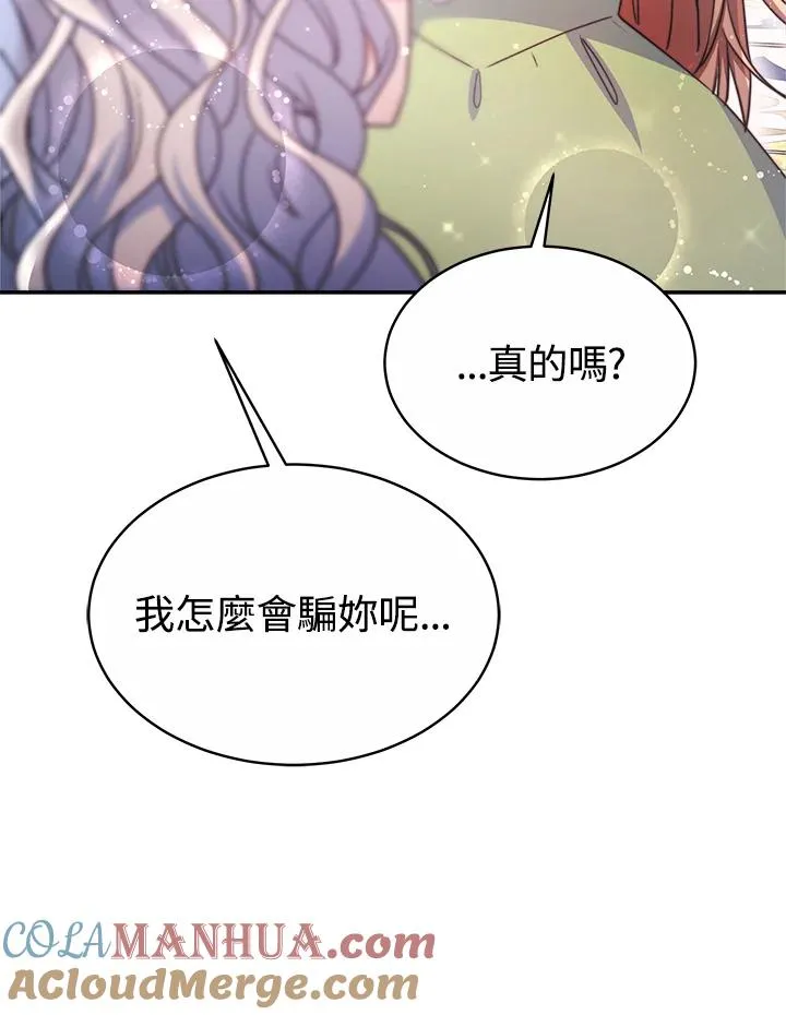 第45话64