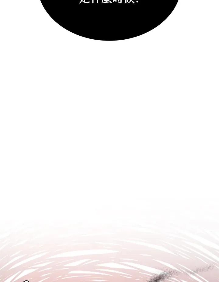 第54话27