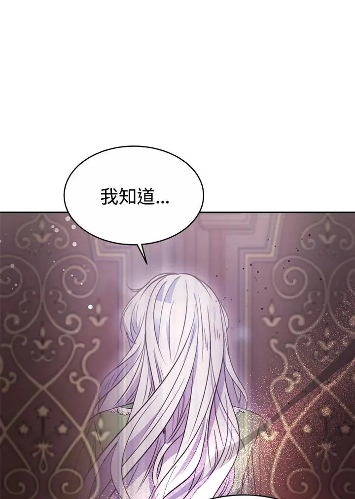 第34话147