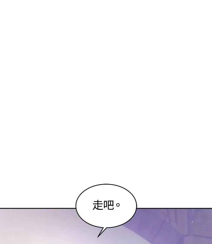 第2话67