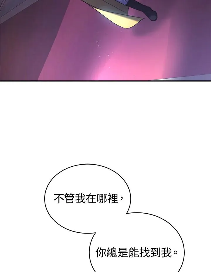 第67话67