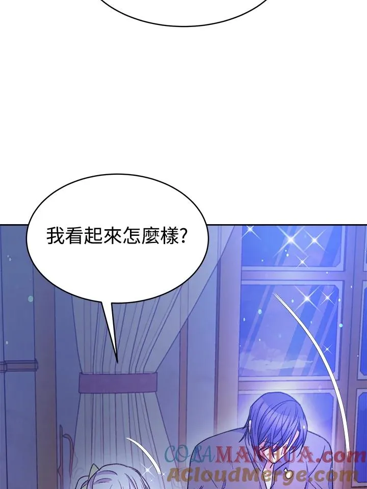 第28话44