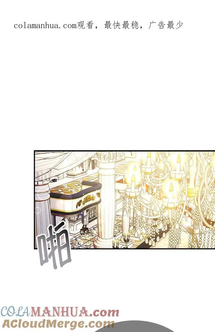 第57话0