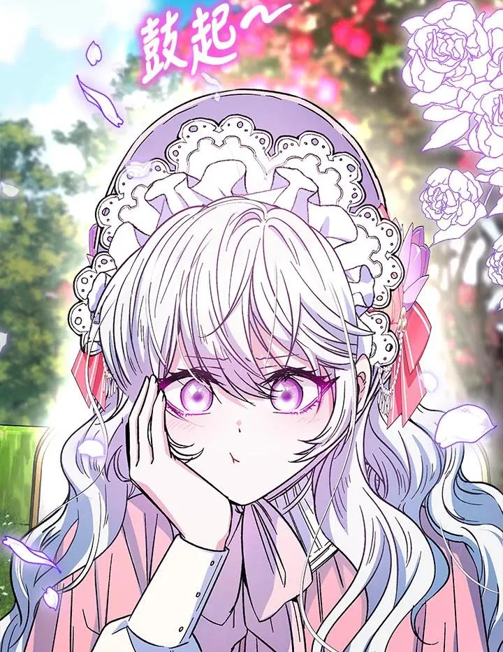 第13话7