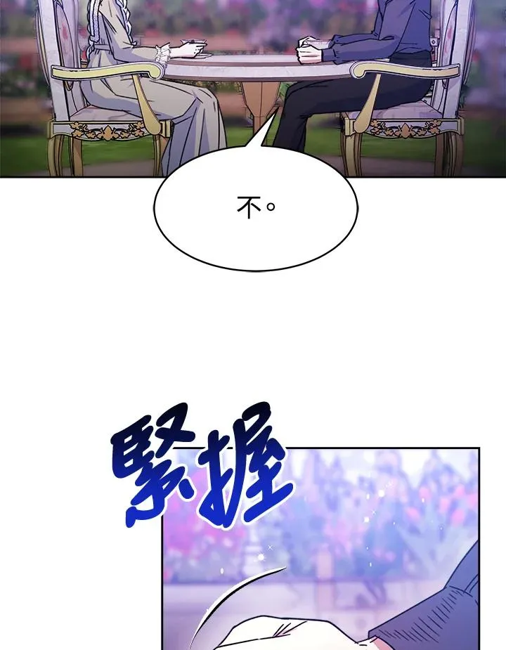第22话111