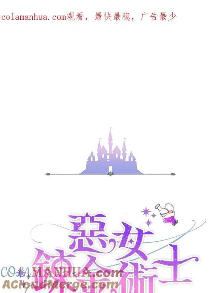 第7话0