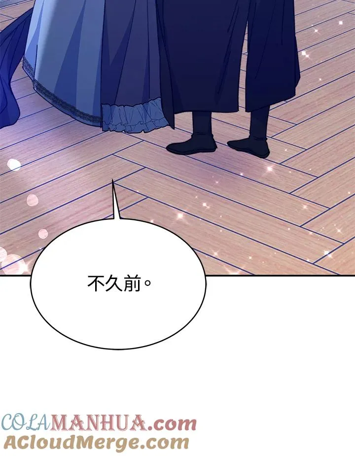 第63话100