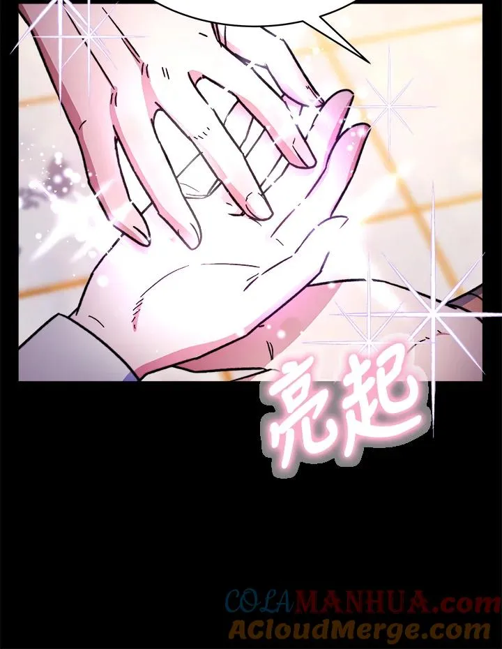 第15话48
