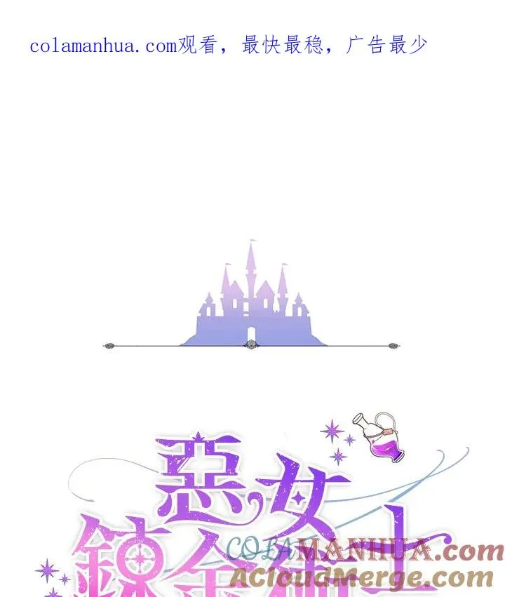 第48话0