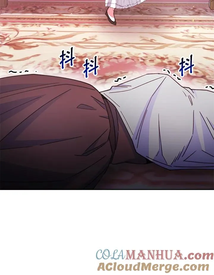 第27话4