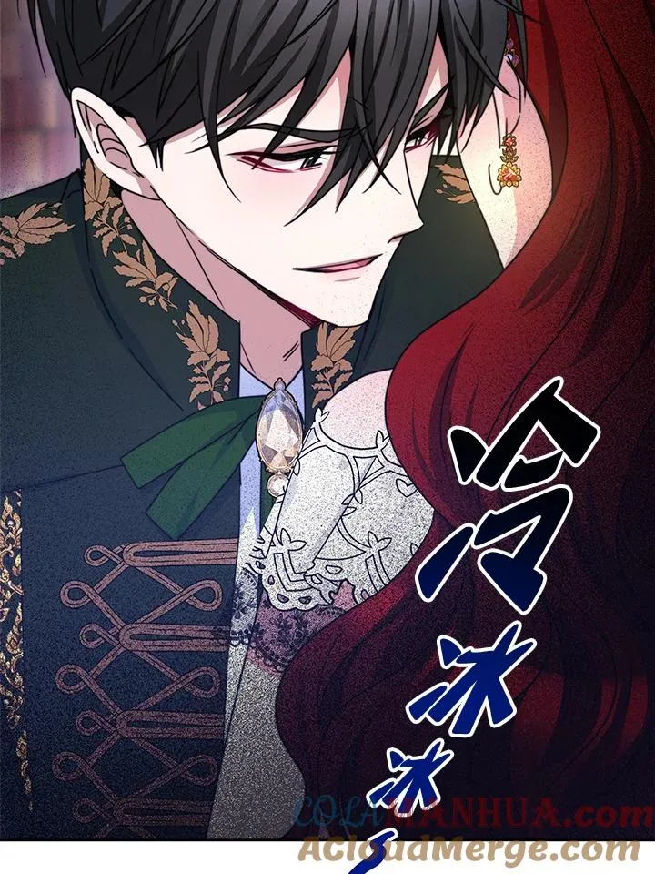 第25话112