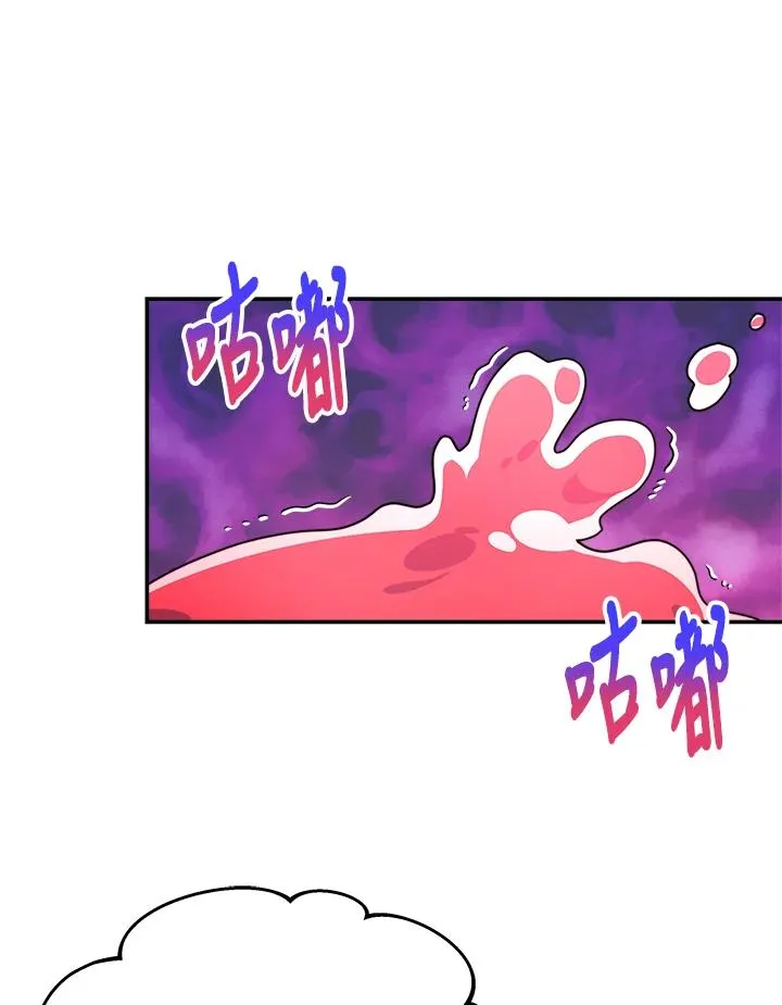 第59话18