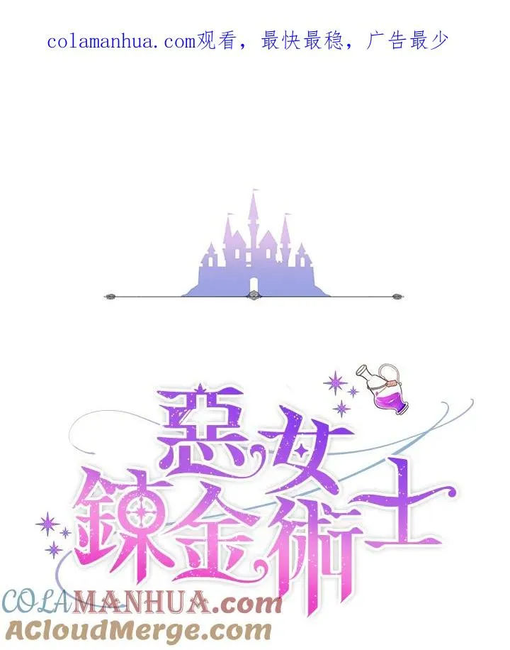 第52话0