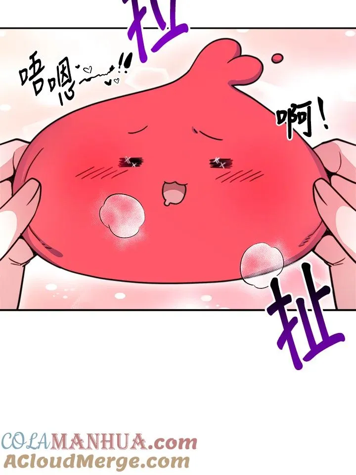 第18话56