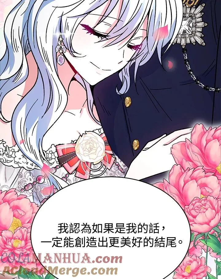 第14话40