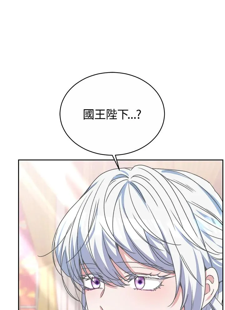 第54话101