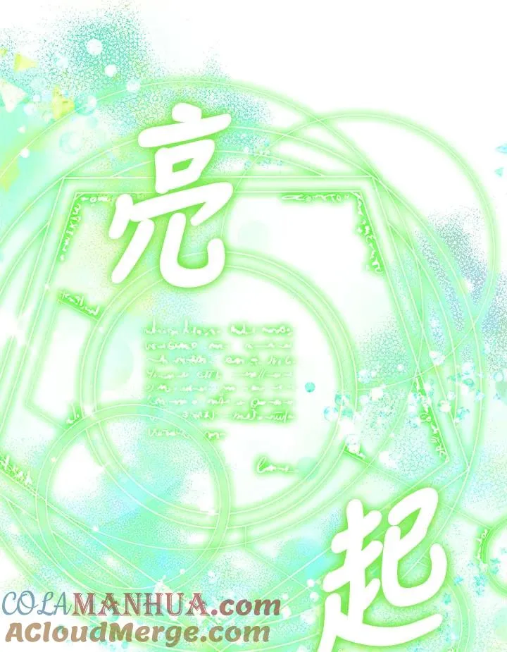 第41话60