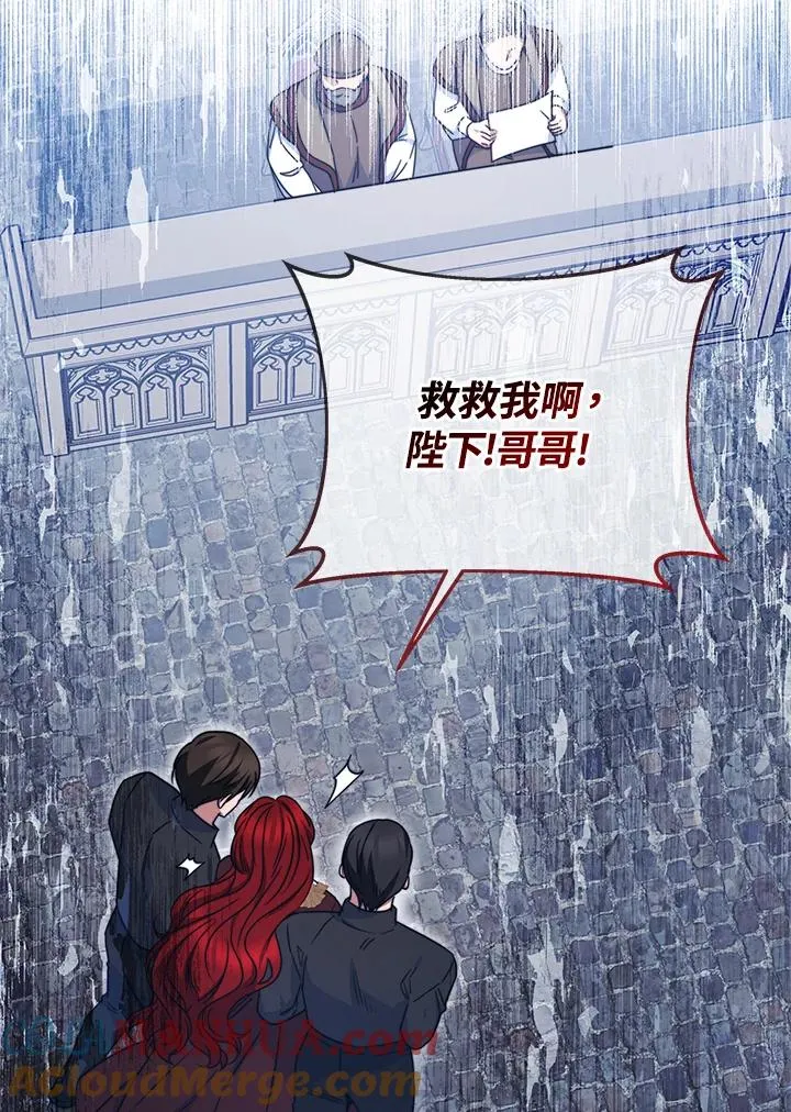 第61话128