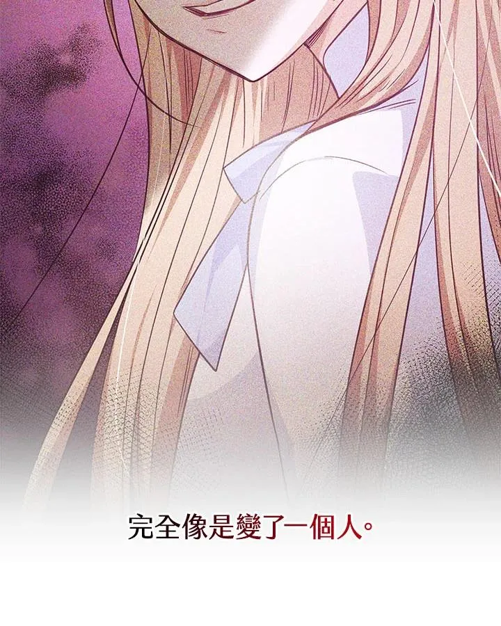 第38话53