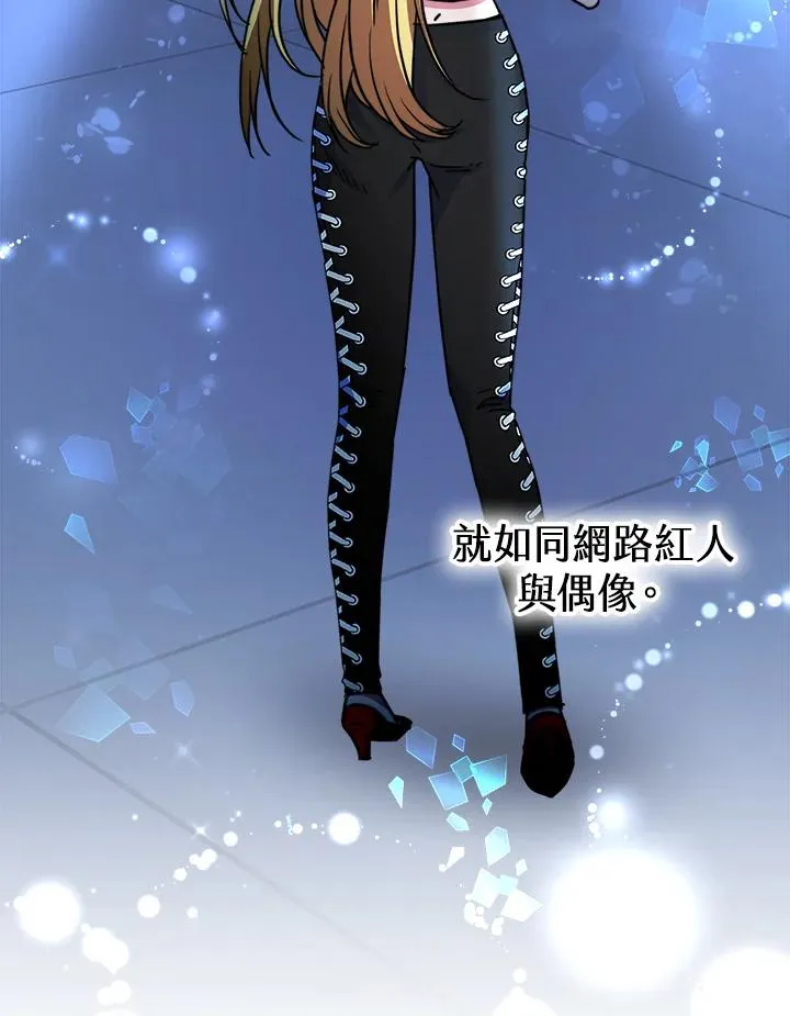 第44话89