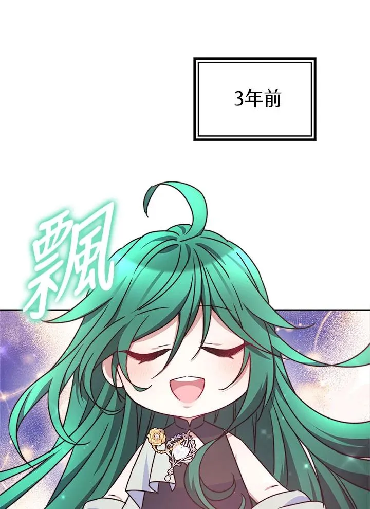 第41话55