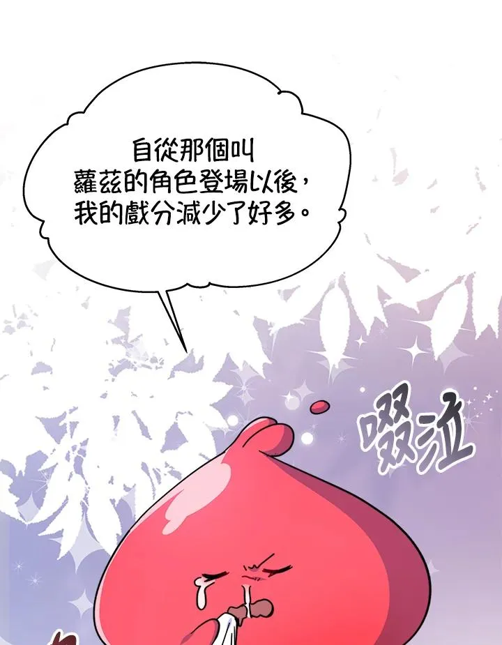 第51话61