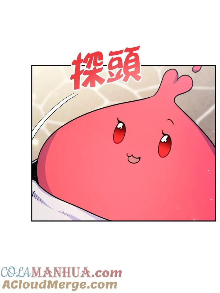 第18话76
