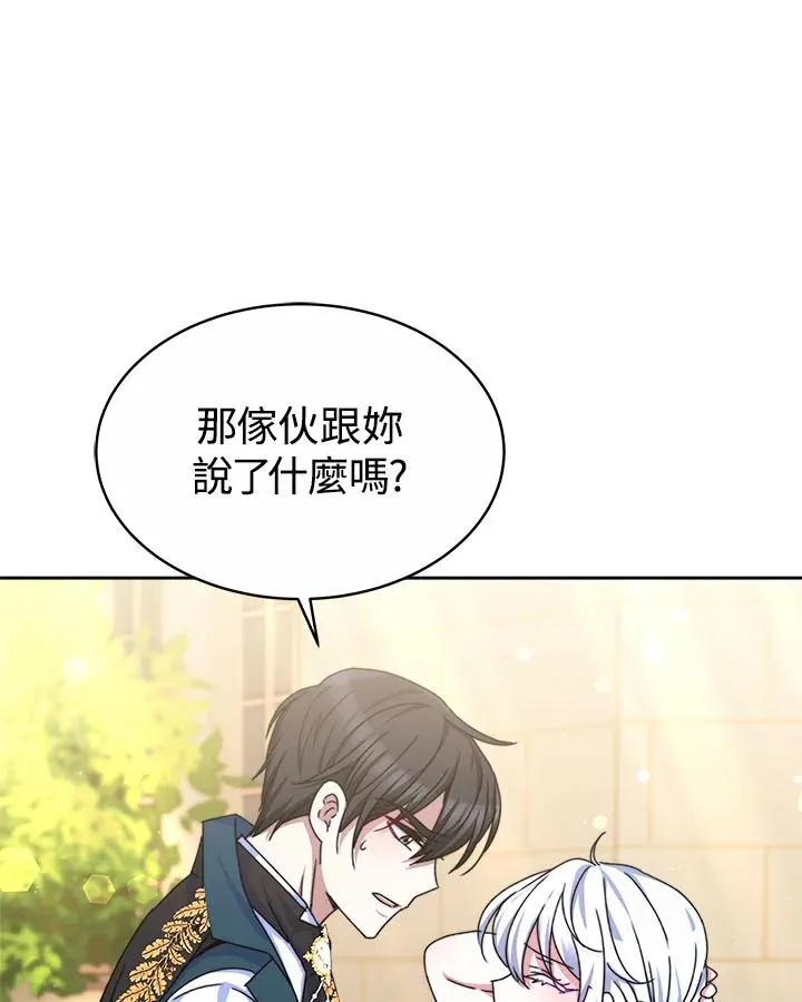 第39话58