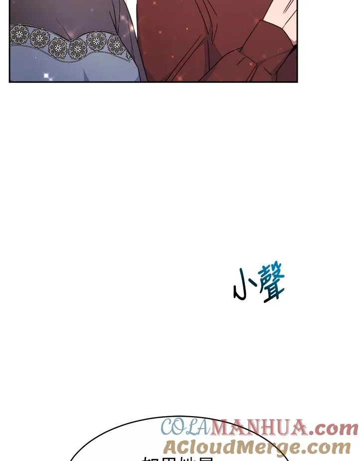 第36话100