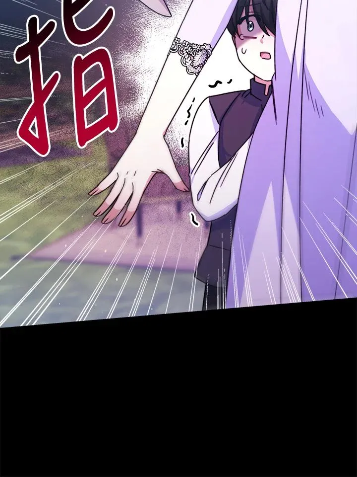 第23话41