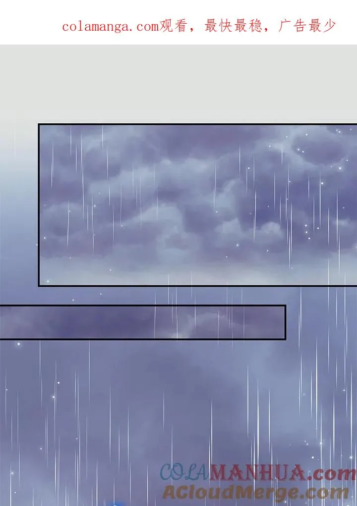 第63话0