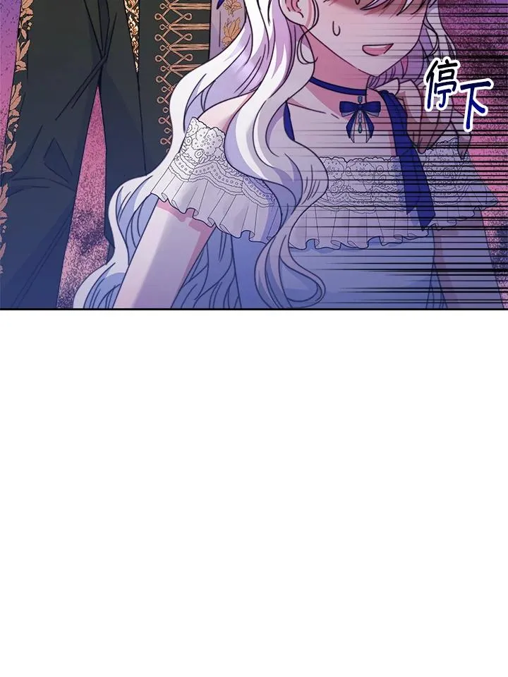 第26话30
