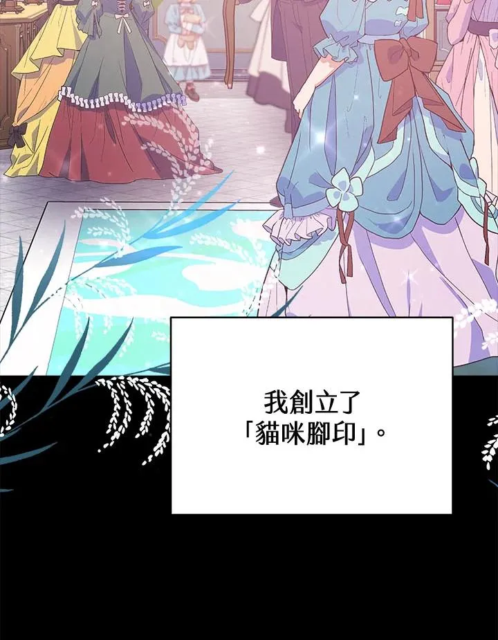 第41话17