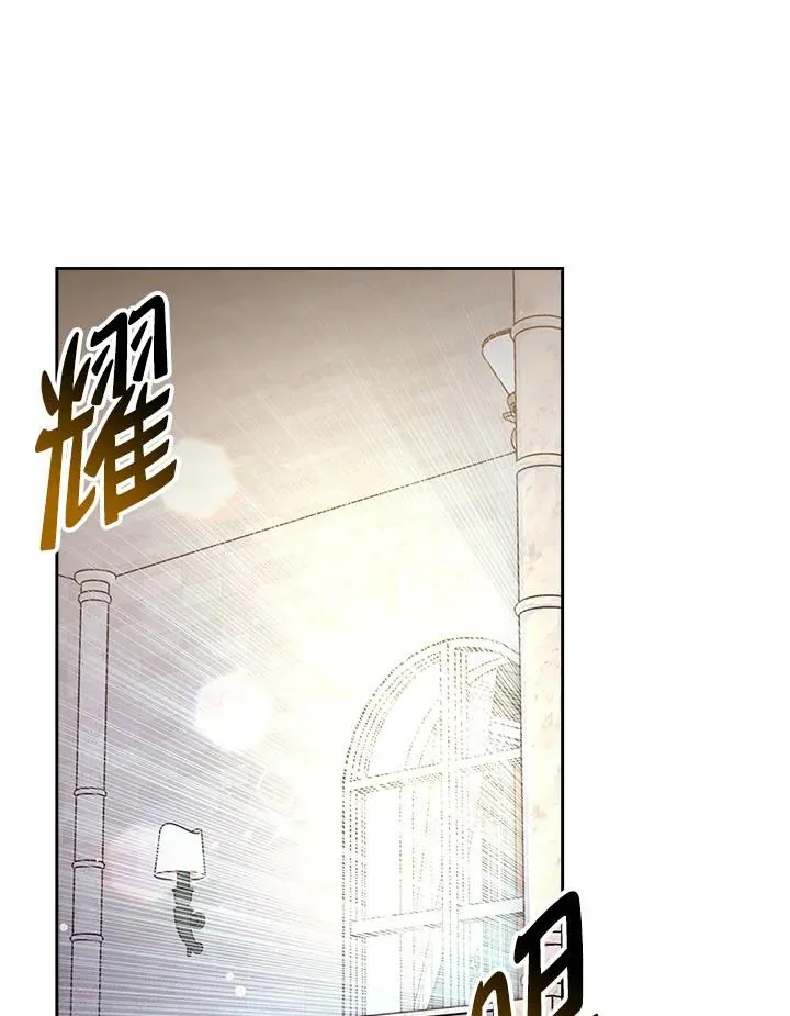 第34话77