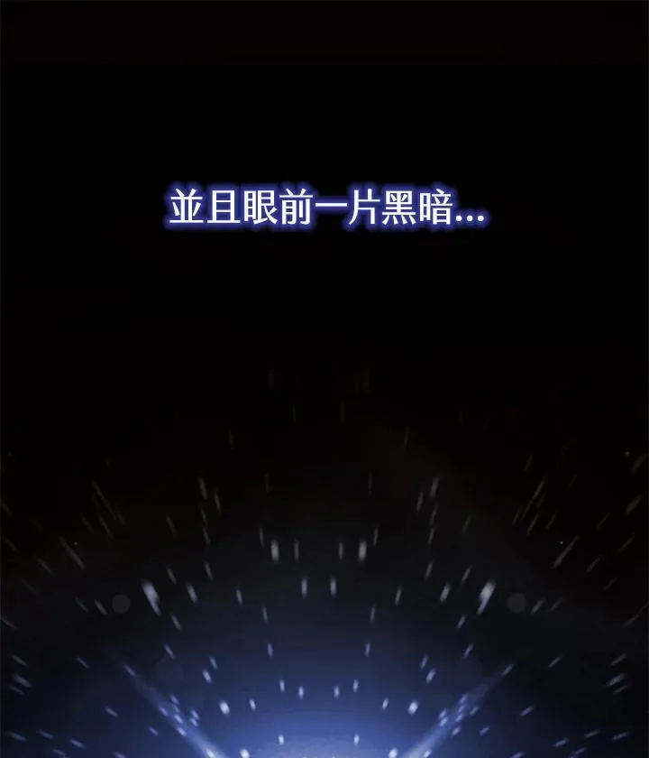 第1话51