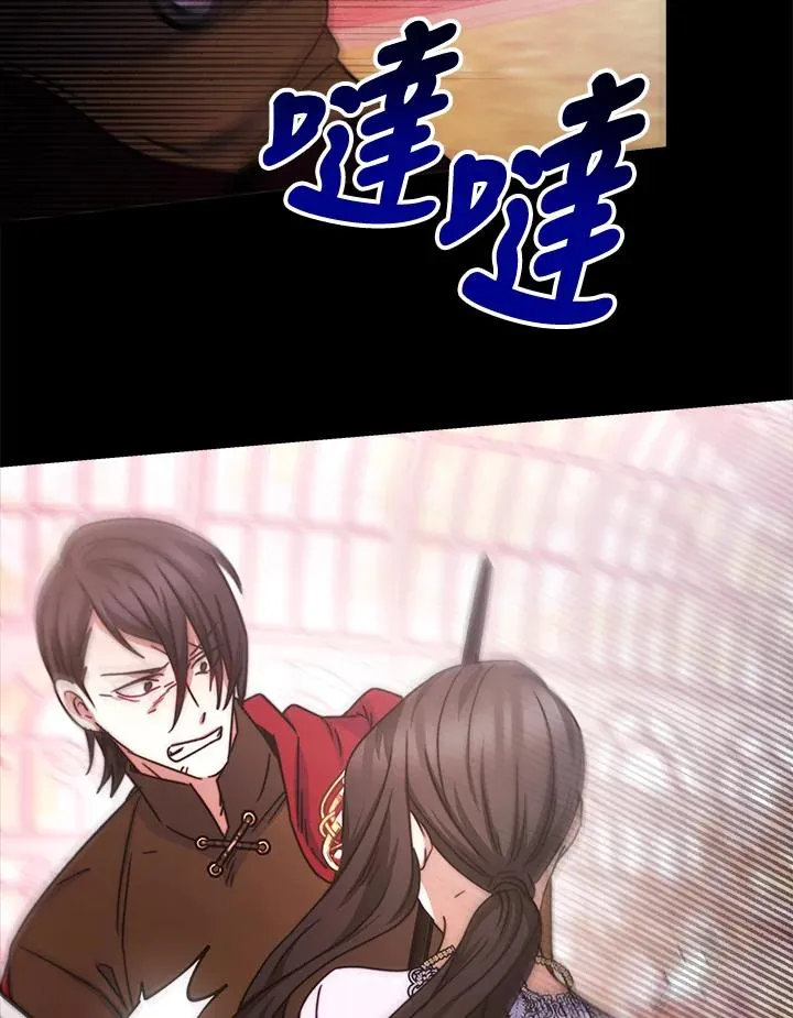 第23话50