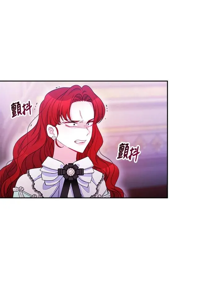 第32话9